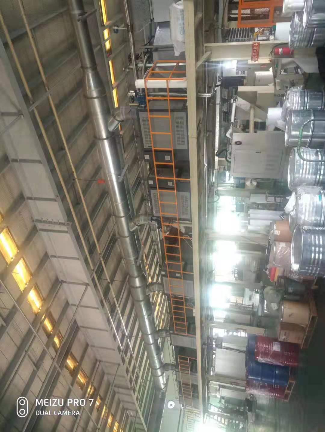 碳纖維(CFRP)-RTM樹(shù)脂傳遞模塑成型